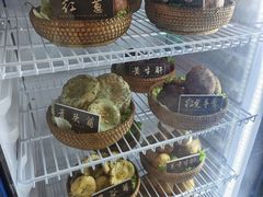 -爱膳菌锅锅(阳南店)