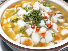 -青花椒花椒鱼(合生汇店)