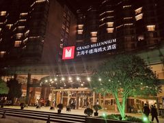-上海千禧海鸥大酒店