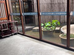 -忆江南·临江鱼馆