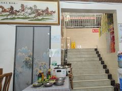 -花水湾红太阳牛肉汤锅