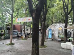 -哟吼艺术餐厅·亲子·生日宴