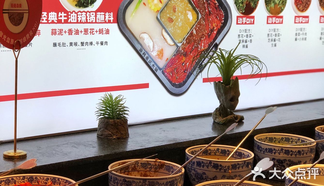寒冷冬天，没有什么是一顿火锅解决不了的！