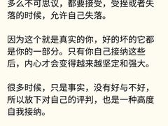 -德瑞姆心理咨询旗舰店