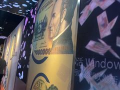 -沈阳金融博物馆