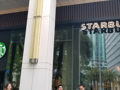 -星巴克臻选(深圳嘉里建设广场店)