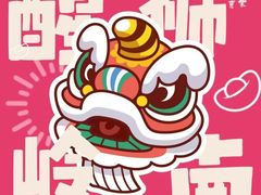 -新东方素质成长中心(金源校区)