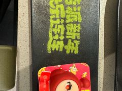 -海底捞火锅(顺义华联店)