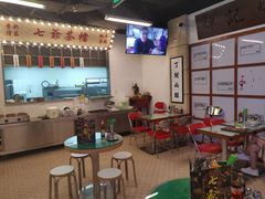 大堂-七爷清汤腩·港式餐厅(金狮广场店)