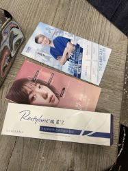 -上海首尔丽格医疗美容医院