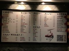 菜单-螺世纪螺蛳粉·桂味小排档(裕德店)