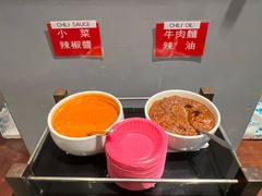 -牛店牛肉面