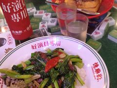 -憶廟街 X 沙角邨(太古城店)
