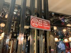 -古田居·特色寿司料理(骏欣中心店)