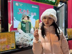 -炭之家齐齐哈尔大片烤肉·涮毛肚火锅·齐齐哈尔烤肉(中央大街店)