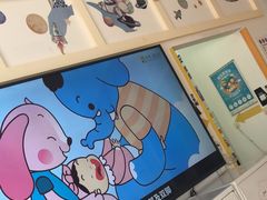 -极橙儿童齿科矫正中心(奥城店)