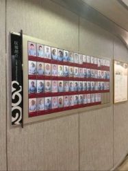 -爱帝宫月子中心(罗湖别墅院)