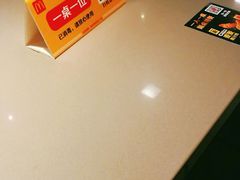 -麦当劳(汉口火车站候车室店)