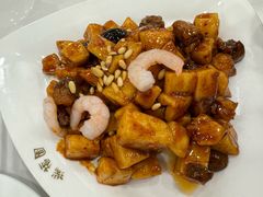 -瑞福园联谊餐室(茂名南路店)