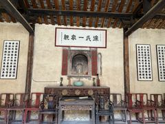 -初溪土楼群