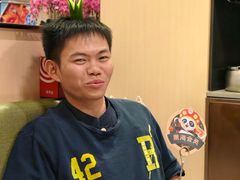 -海底捞火锅(金光华店)