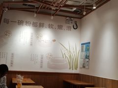 大堂-小满手工粉(上海文峰广场店)
