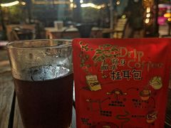 -豆舞咖啡(民乐路店)