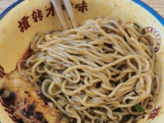 -十八梯邓凳面(大坪正街店)