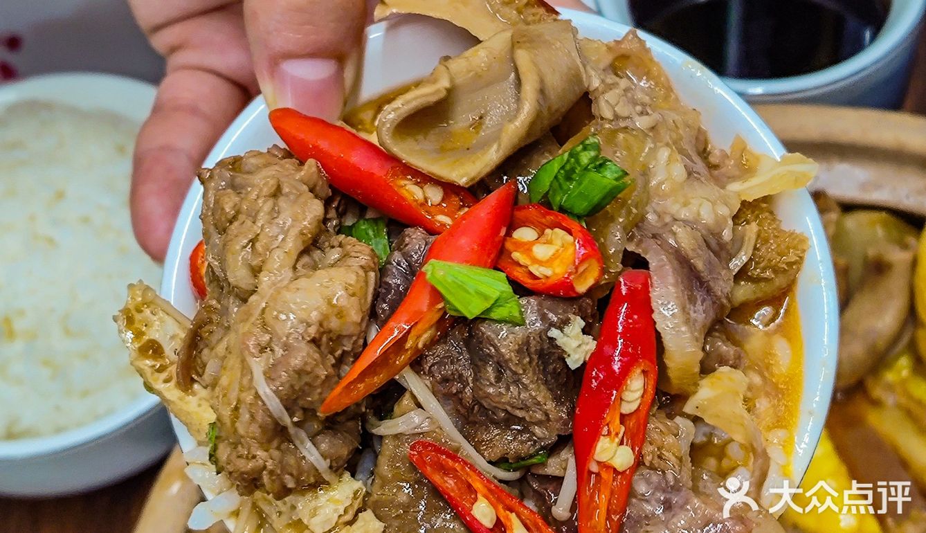 🤤天凉的快乐不就是这一口香喷喷的牛杂嘛！！