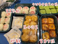 -泸溪河桃酥(西直门凯德店)