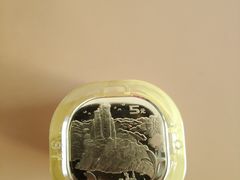 -中国农业银行(北京将台路支行)