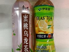 -北京华联生活超市(兰州红星店)