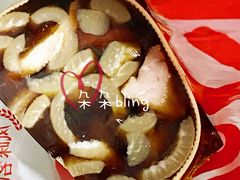 肉皮咸菜冻-净香园熟肉(北坦总店)