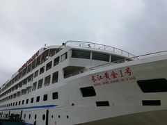 -丰都鬼城名山景区