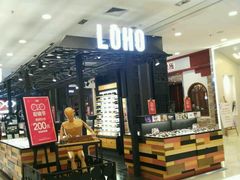 -LOHO眼镜(太阳宫凯德MALL店)