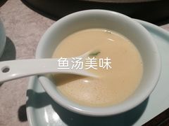 -滇色蒸汽石锅鱼(京华城店)