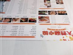 -大蓉和·卓锦香浮(绿地店)