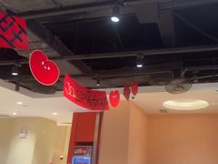 -九毛九西北菜(大东海店)