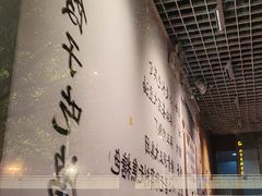 -鸿毛饺子(紫竹桥店)