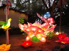 -深圳锦绣中华民俗村