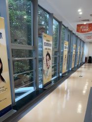 -广州健丽·去眼袋医疗美容机构