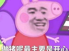 -老板娘的烤肉店(港湾广场店)