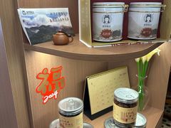 -一杯潮茶·专注潮汕茶饮(朝阳庄店)