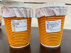 -赏饮·WILL TEA