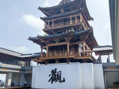 -五祖寺