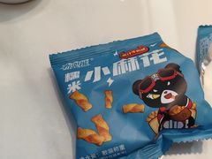 -兰湘子·湘菜小炒(盛龙广场店)