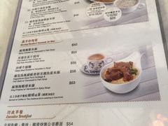 菜单-翠华餐厅(香港国际机场店)
