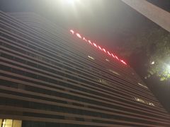 -中国人民解放军总医院