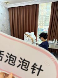 -顺德壹加壹美容医院