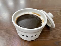 经典龟苓膏-六姑龟苓膏糖水卤水店